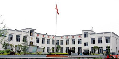 <b>南充通信運輸業(yè)技術學校</b>