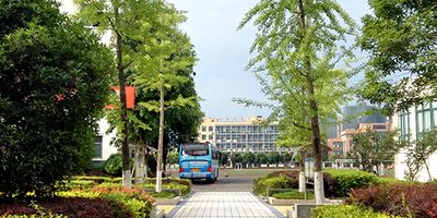 <b>四川江油高級技工學(xué)校</b>