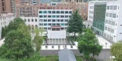 <b>四川省甘孜衛(wèi)生學校</b>