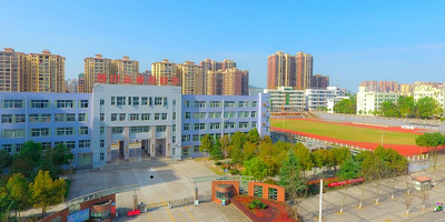 四川省閬中江南高級職業(yè)中學